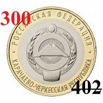 Новинки