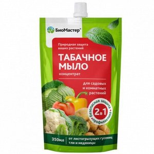 Табачное мыло, 350 мл, -  БиоМастер