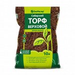Сибирский верховой торф, раскисленный, 10л - БиоМастер