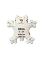Игрушка в авто на присосках &quot;Кот Автозащитник&quot; Дедушка Суперстар