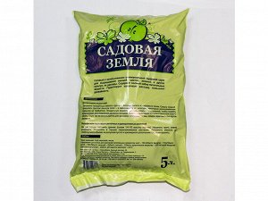 Садовая земля, 5л, грунт