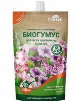 Биогумус для всех цветочных культур, 350 мл  - Florizel