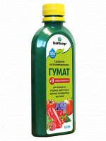 Гумат + 9 микроэлементов, 0,35л - БиоМастер, гуминовое удобрение