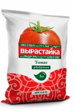 Томат, 1кг - Вырастайка, комплексное удобрение