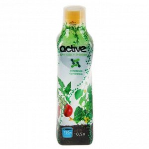 Active - Универсальное, 0,5л  комплексное удобрение