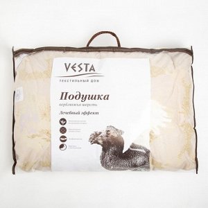 Подушка стёганная 50х70 см, шерсть верблюда, ткань глосс-сатин, п/э 100%