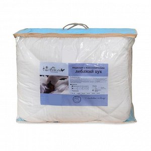Одеяло Лебяжий пух 140х205 см, вес 1,73кг, микрофибра