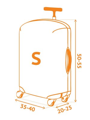 Чехол для чемодана «Блестки, искры, конфетти» с паттерном Студии Артемия Лебедева S (SP500)