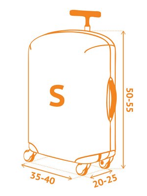 Чехол для чемодана Plane II S (SP240)