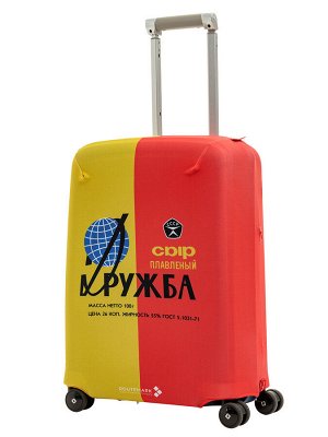 Routemark Чехол для чемодана Friendship (Дружба) S (SP180)
