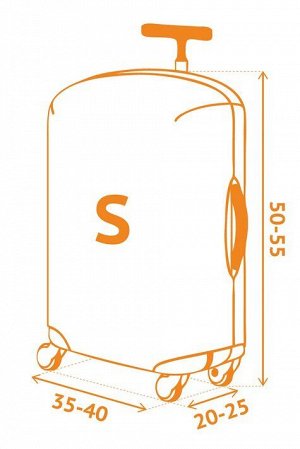 Чехол для чемодана Dichrome S (SP240)