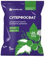 &quot;БиоМастер - Суперфосфат, 1 кг&quot;