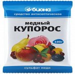 Медный купорос, 100г -Биона