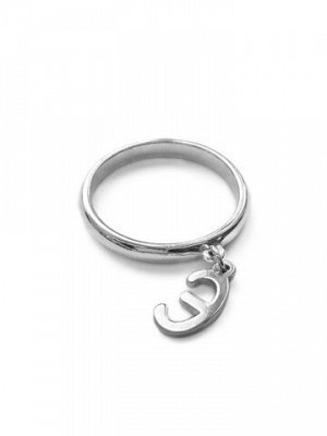 Серебряное кольцо «воплощение» с подвеской «Э»