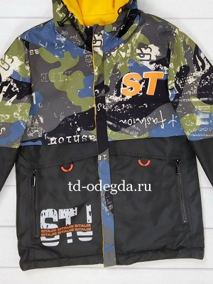 Куртка 1111-6011