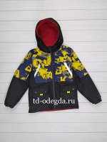Куртка 290-9017