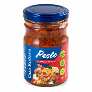 Паста из вяленых томатов. Соус из вяленых томатов. Соус песто с томатами. Паста с артишоками и вялеными томатами. Соус песто filippo berio.