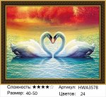 Алмазная мозаика