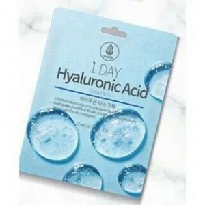 220286 "Med B" Hyaluronic Acid Ampoule Active Mask Ампульная активная маска для лица с гиалуроновой кислотой 27 мл 1/600