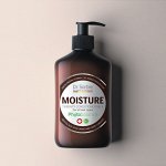 Moistur - Увлажн. Кондиционер  для всех типов 400м