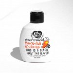 MONOLOVE BIO Мини гель-крем для душа Питание, 100 мл  NEW