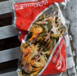 Салат из морской капусты &quot;Находка&quot;