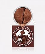 Омолаживающие гидрогелевые патчи для глаз sersanlove chocolate с экстрактом шоколада
