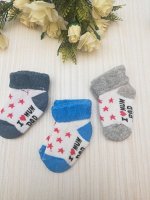 Носочки махровые