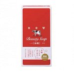 Beauty Soap Молочное туалетное мыло с ароматом цветов, 6х100 гр