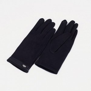 Перчатки, без утеплителя, цвет чёрный