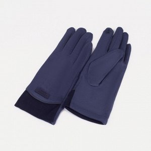 Перчатки жен 23 см, р.8, иск замша, без утеплителя, широкий манжет, синий