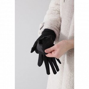 Перчатки, размер 7.5, без утеплителя, цвет чёрный