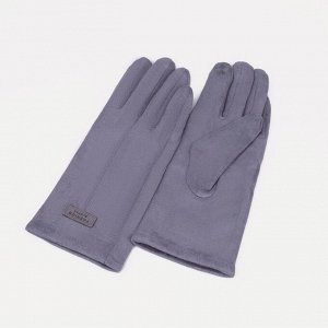 Перчатки, размер 8, без утеплителя, цвет серый