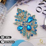 Брошь &quot;Императрица&quot; роса, цвет голубой в золоте