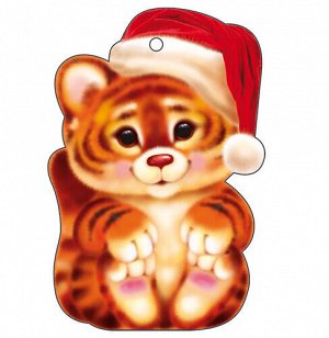 Мини-открытка "Новогодний тигрёнок"