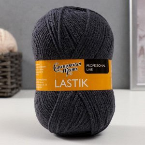 Пряжа Lastik (Ластик) 28% имп.меринос.шерсть, 69% акрил, 3% эластан 365м/100гр(70951 графит)