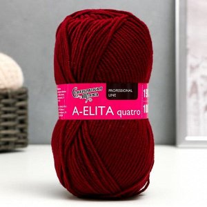 Пряжа A-elita quatro (Аэлита кватро) 50% шерсть, 50% акрил 190м/100гр (13 бордо)