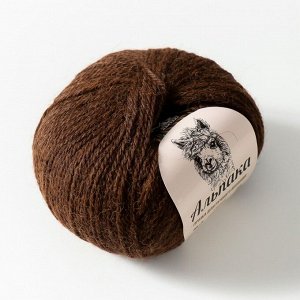 Пряжа для вязания спицами, крючком «Камтекс. Альпака», 65% альпака, 20% вискоза, 15% акрил, 150 м/50 г, (063 шоколад)