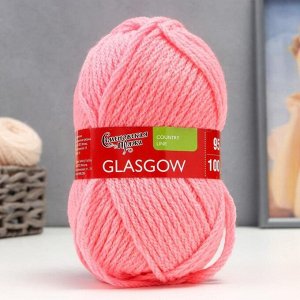 Пряжа Glasgow (Глазго) 50% шерсть англ кроссбред, 50% акрил 95м/100гр (79 ярк.роз.)