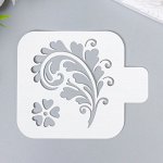 Трафарет &quot;Узорчик&quot; 9х9 см