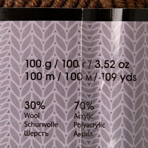 Пряжа "Merino bulky" 30% шерсть 70% акрил 100м/100гр (514 т. бежевый)