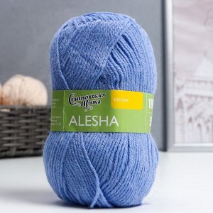 Пряжа Алеша (Alesha) 80% акрил,20% имитация кашемира 196м/50гр (гиацинт_NEW 11331)