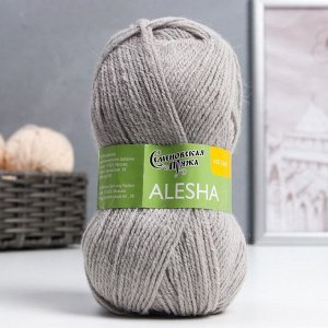 Пряжа Алеша (Alesha) 80% акрил,20% имитация кашемира 196м/50гр (перлам_NEW 11200)