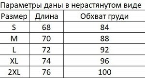 Мужская компрессионная кофта, принт "сетка", цвет черный/красный