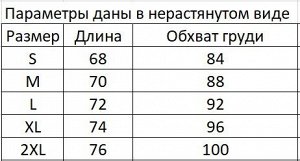 Мужская компрессионная кофта, принт "сетка", цвет черный/серый