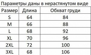 Мужская компрессионная кофта, цвет черный