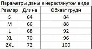 Мужская компрессионная кофта, цвет темно-фиолетовый