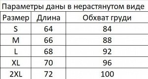 Мужская компрессионная кофта, принт "камуфляж"