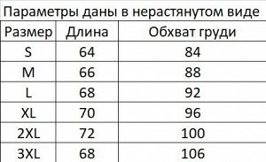 Мужская компрессионная кофта, цвет белый