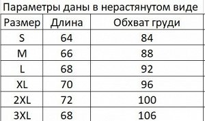 Мужская компрессионная кофта, цвет синий